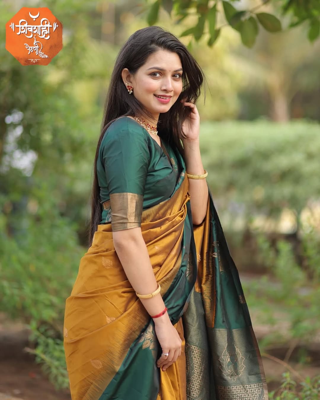 All Sarees