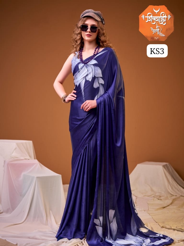 Satin Silk