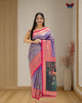 Tissue Brocket Soft Silk