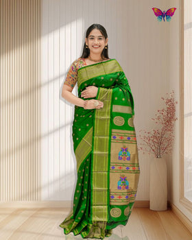 Kalanjali Pure Silk Paithani