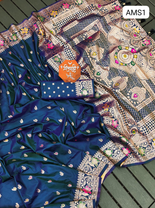 ASHVI MEENAKARI SILK