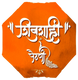 Resham Bazaar - Home